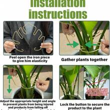 1/3/5pcs Reusable Metal Climbing Plant Stems Support Stake, Unique Design Plant Stake, Garden Decor, Flower Pot Decor, Plant Trellis, Ideal For Healthy Growth Of Indoor Plants