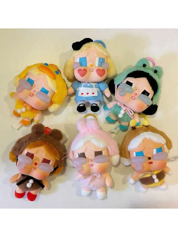 Crying Blind Bag Nude Version Doll, Cute Keychain Bag As A Gift For Hanging (Any Style), High-Quality Fashionable Gift Toy, Cute Decoration Item, Suitable As Birthday Gifts, Party Gifts, Classroom Rewards For Family, Friends And Partners.