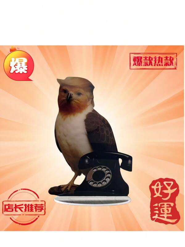 The New Handsome Owl 2D Flat Acrylic Desktop Home Decoration Decoration Assembly Props