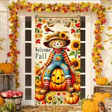 35.4"X70.9" Polyester Scarecrow & Pumpkin Thanksgiving Decor Door Curtain, Suitable For Indoor & Outdoor Thanksgiving Decor, Party Banners, Porch And Room Backdrop - 1PCS - View 1