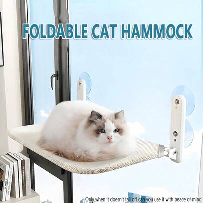 1 件吸盘安装猫床、阳台玻璃宠物猫吊床、可拆卸折叠猫床、壁挂式猫床、窗边猫吊床、吸盘猫吊床、舒适的宠物床、易于组装的室内猫树、适合猫咪晒太阳、猫咪宠物用品