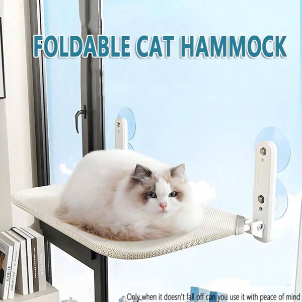 1 قطعة سرير قطة مثبت بشفط، سرير قطة معلق على شرفة الزجاج، سرير قطة قابل للطي والإزالة، سرير قطة مثبت على الحائط، سرير قطة معلق على جانب النافذة، سرير قطة معلق بشفط، سرير حيوان أليف مريح، سهل التجميع شجرة قطط داخلية، مناسب لتشمس القطط، لوازم حيوانات أليفة
