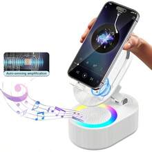 Wireless Induction Audio Bluetooth Speaker 5-In-1 Phone Stand Emergency Charging (3000mAh) With Colorful Ambient Light 300 °   Foldable Tablet PC  Android Phone,Gift For Men Women - White - View 3