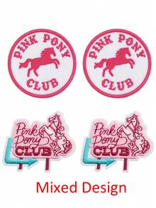 混合设计粉色小马俱乐部熨烫/缝制补丁 - DIY 装饰贴花补丁，适用于卡车司机帽、牛仔裤、衬衫、夹克和包包、休闲服装和配饰 - 彩色 - 查看 10