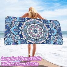 1 Pc Of Ultra-Soft Breathable Beach Towel, Microfiber Beach Towel, Quick-Drying Towel Suitable For Outdoor Beach Towel Yoga Running Portable Outdoor Bath Towel