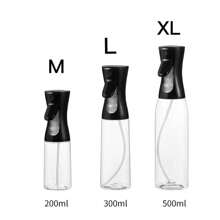 1pc High Pressure Sprayer Bottle With Customized Nozzle, Refillable Oil Spray Bottle, Ultra-Fine Mist For Travel, Skincare, Cooking Oil, Skincare Misting, Seasoning Dispenser