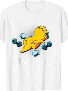Cute Dinosaur With "DINO-SORE" Graphic 1Pcs 220g Heavy 100% Cotton Round Neck Short Sleeve T Shirt T-Shirt For All Seasons - 白色 - 查看 1