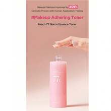 Peach 77 Niacin Essence Toner Tónico Facial Niacinamida Momento de Aplicación Día Noche Todo Tipo de Piel Ilumina Hidratante Refrescante Esencia Facial Tónico Antimanchas Suave Limpieza Facial Profunda Suaviza Uniformiza Tono Brillo Natural Skincare Blanqueador Facial - Rosa coral - Ver 7