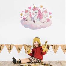 1 件可爱卡通独角兽、云朵、星星墙贴花适用于卧室、客厅、入口