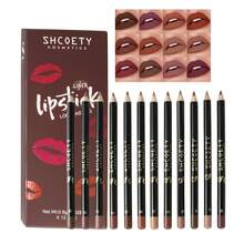 [12pcs Brown Lip Liners] 12pcs Long Lasting Brown Matte Lip Liners Gift Set | Easy To Apply Lip Pencils, Assorted Shades, Smooth Contouring For Perfect Lips, Cosmetics Gifts For Women - 12pcs - 查看 2