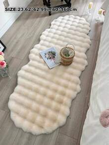 1pc Beige Wave Shape Plush Fabric Decorative Carpet, Soft Washable Fluffy Cozy Warm Material, Suitable For Room, Bedroom, Living Room,Fall Decor,Autumn Decor,Room Decor