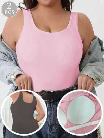 2 件套加大码罗纹针织 U 型背心，秋冬款，修身廓形，纯色，百搭分层，加厚胸围无袖上衣