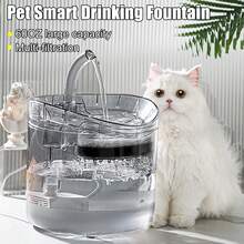 新款宠物饮水机，智能小型犬猫饮水器，循环新鲜水，底部静音，适配器和 USB 供电，用完自动断电，猫咪必备，狗狗必备 - 彩色 - 查看 11