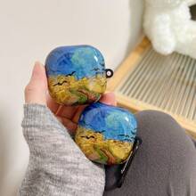 Galaxy Buds 艺术保护壳，星空森林油画设计，适用于 Buds 2/Pro/Pro 2/Live/FE，防刮防滑