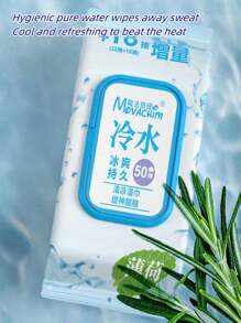 Cool Wet Towel Cool Spray, Refreshing Cool Wet Towel Cool Spray Portable Cleaning Wipe Sweat Cool Cool Wet Towel