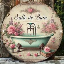 1 件 2D 平面经典浴室装饰主题金属标牌 - 8 英寸圆形壁挂式，适用于家庭、洗衣房、健身房、咖啡馆、酒吧、厨房、派对和花园 - 耐用金属标牌，非常适合房间装饰，随机孔型 - 彩色 - 查看 4