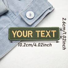 Custom Embroidery Name Tag Patch With Hook And Loop Backing,Art Activities For Children,Chic Design - Green - View 3