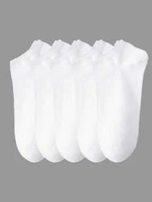 1/3/5/10双女士黑白流苏短袜条纹袜白色袜子可爱女孩袜子黑色袜子适合度假、运动、休闲、商务、户外旅游等各种日常穿着