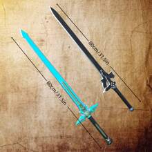 1pc 31.5-Inch PU Leather Foam Kendo Sword Prop, Suitable For Cosplay And Halloween, Handmade Foam Sword With Street Style, Collectible Roleplay, Great For Birthday Gifts And Various Holiday Parties