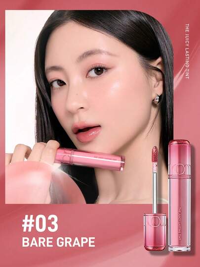  Rom&Nd果汁镜面水光唇彩韩国彩妆学生润唇膏保湿唇彩