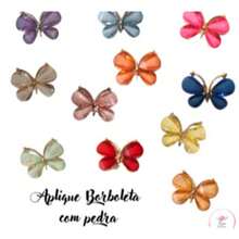 Butterfly Metal Wall Lamp With Stone - Ref 31 Green Flag - View 2