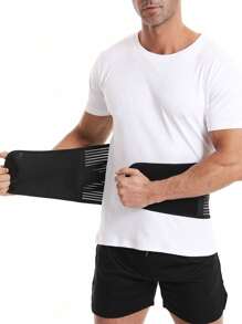 1 Stück, Neuer Sommer Outdoor Sport Fitness Gürtel, Herren Fitness Gürtel, Basketball Profi Training, Tiefe Kniebeuge, Schweres Ziehen, Bauchmuskel Kompression, Laufausrüstung zur Körperformung