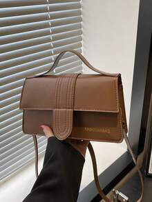 优质PU翻盖纯色手提方形包，简约通勤斜挎包，小容量纹理立体手提包。适合购物、钱包、学生、年轻女性、办公室女性。非常适合办公室、大学、工作、商务、通勤、户外活动、旅行和野餐。