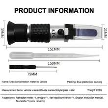 4-In-1 Car Coolant Tester - Measures Freezing Point, Urea Concentration, Electrolyte Precisely. Optical Refractometer, Battery-Free, Portable High Precision Tool