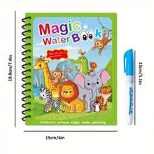 Libro mágico de agua con bolígrafo para niños - Cuaderno de acuarela reutilizable para el aprendizaje temprano y la diversión creativa, con ilustraciones coloridas, ideal para niños y preescolares, juguetes de agua