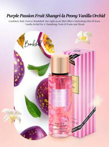 زجاجة عطر عطري 88 مل/250 مل بنكهات طبيعية منعشة وطويلة الأمد لغرف المعيشة والنوم والخزائن والحمامات والمكاتب وأماكن أخرى، هدية رائعة للأصدقاء
