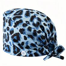 1 pezzo Visiera da donna in poliestere con stampa leopardata, adatta per personale medico, addetti alle pulizie, pratica, antibatterica e anti-polvere, utilizzabile in primavera, estate, autunno e inverno come accessorio invernale - Multicolore - Visualizzare 18