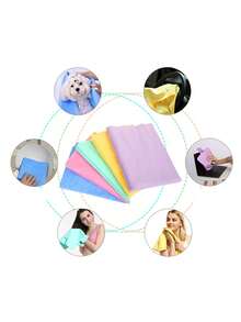 大尺寸 PVA 鹿皮毛巾，超强吸水干发、洗车、宠物清洁麂皮布