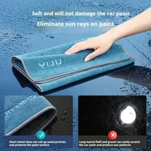 1pc High-Quality Soft Car Wash Towel, Absorbent Auto Cleaning Cloth, Suitable For Car Interior Detailing, No Lint