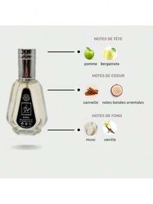 Lattafa Hayaati 50ML Unisex Eau De Parfum - Hayaati - View 4