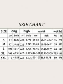 1 Stück, Neuer Sommer Outdoor Sport Fitness Gürtel, Herren Fitness Gürtel, Basketball Profi Training, Tiefe Kniebeuge, Schweres Ziehen, Bauchmuskel Kompression, Laufausrüstung zur Körperformung