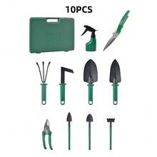 10 件套花卉印花园艺工具套装、浇水壶/铲园艺工具套装、庭院、草坪和手动园艺工具 - 彩色 - 查看 7