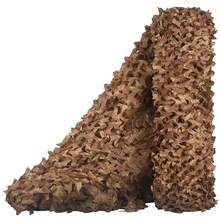 Camouflage Net, Fence Sunshade Net, Suitable For Birthday Parties, Decorations, Hunting, And Shooting Decorations - Multicolor - View 4