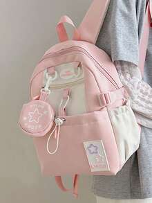 日系可爱少女撞色迷你双肩包女韩版多巴胺星星小背包初高中学生书包外出旅行学习春游双肩包女生郊游书包