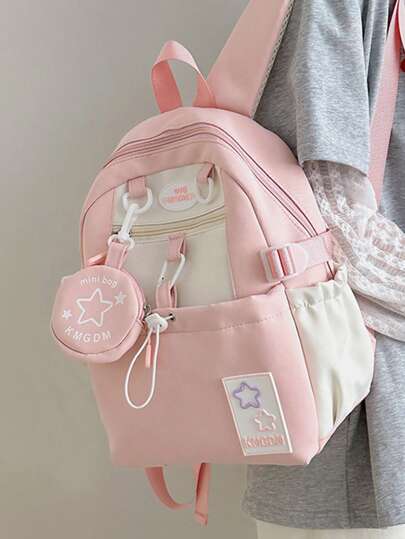 حقيبة كتف صغيرة ذات ألوان جاذبة بطراز ياباني، إصدار كوري صغير لحقيبة الظهر بنجمة الدوبامين، حقيبة مدرسية لطالبات المرحلة الإعدادية والثانوية، حقيبة سفر ودراسة ورحلات الربيع، حقيبة مدرسية للبنات