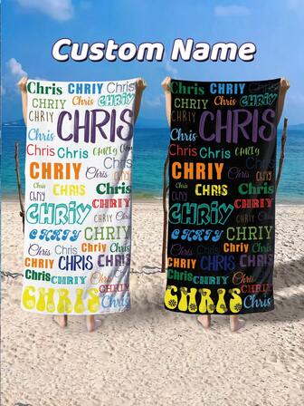 1PC Personalized Custom Beach Towel With Text Design, Customized With Your Name. Perfect For Use On The Beach, By The Poolside, And During Beach Vacations. This Multifunctional Beach Towel Is Ideal For Outdoor Beach Activities, Travel, And Provides Comfort When Lounging, Sunbathing, And Relaxing. A Unique Gift For Her, Him, Mother, Father, Girlfriend, Boyfriend. Beach Essentials