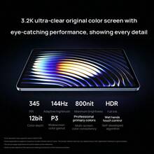 平板電腦Pad 7 柔光版 11.2吋 3.2K超清原色螢幕 奈米柔光螢幕 Xiaomi HyperOS作業系統 高通驍龍7+ Gen3處理器 旗艦四揚聲器 防眩光 藍色 - 藍色 - 查看 2