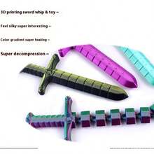 2025年新品！3D打印剑鞭，关节可活动。一款创意坐立不安的玩具，也可作为酷炫的桌面装饰。尽情伸展！是缓解压力和展示的理想之选。适合生日、圣诞节、万圣节礼物，是完美的礼品，也是文具。 - 彩色 - 查看 10