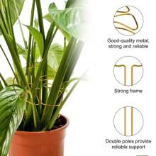 1/3/5pcs Reusable Metal Climbing Plant Stems Support Stake, Unique Design Plant Stake, Garden Decor, Flower Pot Decor, Plant Trellis, Ideal For Healthy Growth Of Indoor Plants