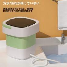 Portable Washing Machines