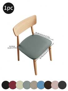 1 件/4 件/6 件纯色牛奶丝凳套、座垫套、经典款式、防尘、防猫爪、可拆卸和清洗座椅保护套、适用于客厅、餐厅、酒店、办公椅、凳子、秋季装饰、秋季装饰、房间装饰