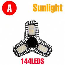 LED植物生长灯全光谱可变形3/4折叠扇叶阳光E27/E26室内AC100-277V温室帐篷水培蔬菜盆栽苔藓多肉水果种子生长箱栽培UV红外补光灯可调面板专业仙人掌花卉盆景播种照明108/126/144/180/210/240LED