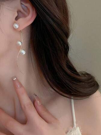 زوج من الأقراط الأنيقة ذات الشرابات اللؤلؤية الطويلة، أقراط قلادة عالية الجودة مخصصة للنساء، مناسبة للفساتين المسائية والمواعيد وحفلات الزفاف والهدايا المناسبة للمناسبات