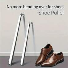 11.8 英寸耐用灵活的不锈钢鞋拔，舒适的长手柄，方便穿运动鞋和正装鞋