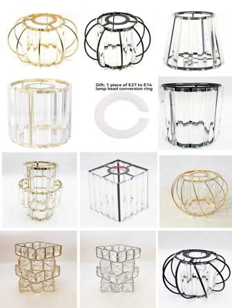 1pc Luxury Lamp Shade, Compatible With E27/E14 Bulb Base, Suitable For Living Room, Bedroom, Dining Room, Home Decoration, Hotel, Table Lamp Shade, Wall Lamp Shade, Pendant Light Shade, Rust-Resistant , Home Decor Light Accessories (1pc E27 To E14 Adaptor Included)