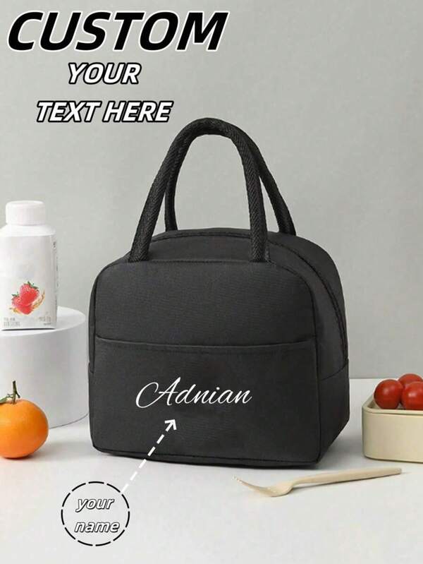 1pc Customized Name Bento Bag, Personalized Large Capacity Lunch Box Bag, Aluminum Foil Thickened Picnic Student Lunch Bag, Portable Bag With Rice, Insulated Bag, Lunch Box Bag,Cationic Bento Bag, Thickened Picnic Bag, Student Lunch Bag, Bento Bag, Storage Bag, Handbag, Insulation Bag, For Students, Beginners, And White-Collar Workers. Suitable For Offices, Colleges, Work, Business, Commuting, Outdoor, Travel, And Outings